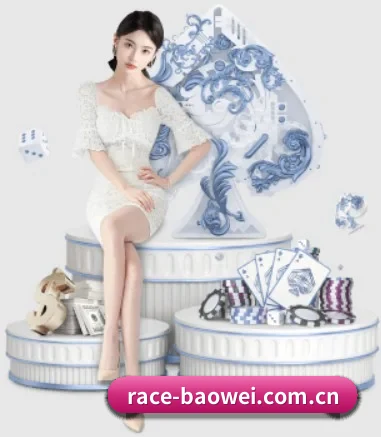 宝威体育 APP 界面