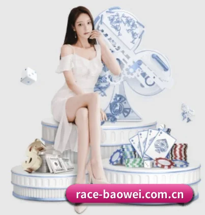 宝威体育围绕看球场景设计的核心服务