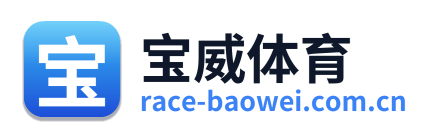 宝威体育 Logo